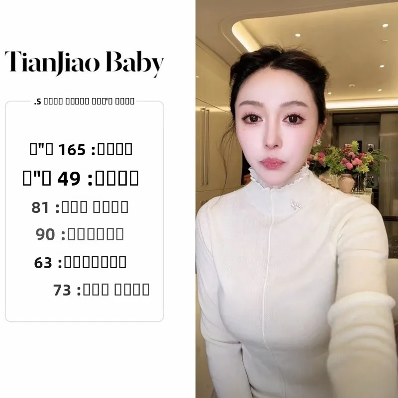 

Ele Knitted Woolen Sweater f High Collar Base Layer Soft Polyester Blend Long Sve Women's Faion Winter Warm Top