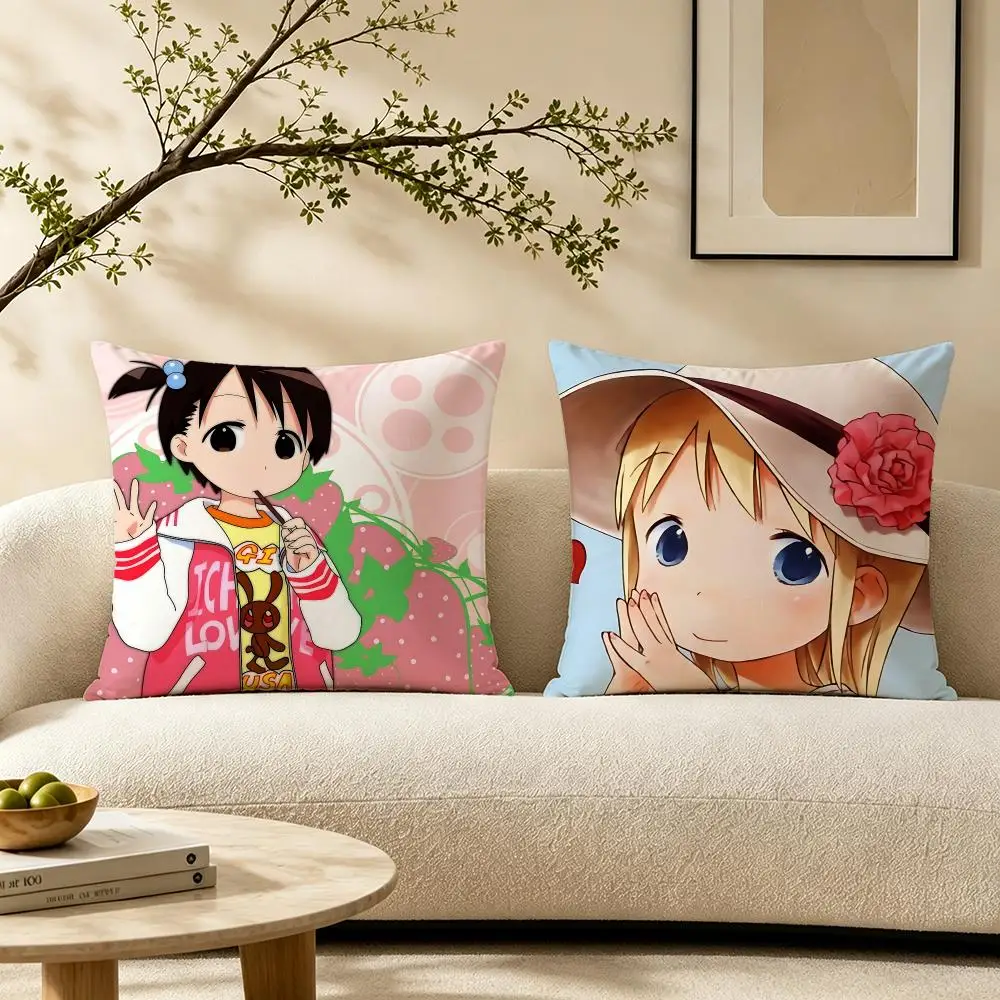 Anime Ichigo Mashimaro Cushion Cover Pillow Short Plush Warm CreamStylel Cushion for Living Room Bedroom Sofa Ideal for Gifting