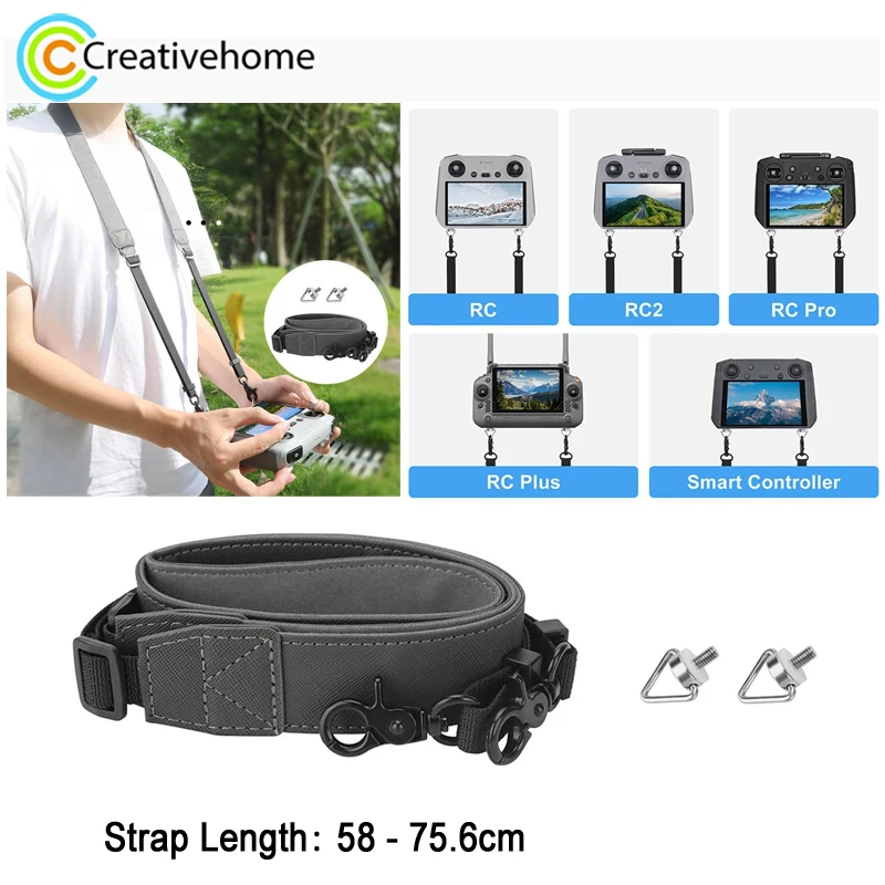 حزام رقبة مزدوج الخطاف RC لـ DJI RC RC-2 RC-Pro RC-Plus جهاز تحكم عن بعد ذكي، حزام كتف ناعم قابل للتعديل 58-75.6 سم #1