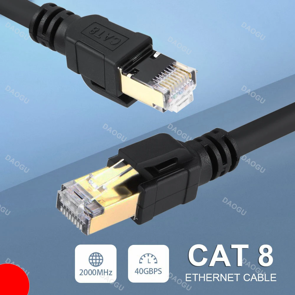 Сетевой кабель Rj 45 CAT 8, 40 Гбит/с, 2000 МГц, 10/20/30 метров