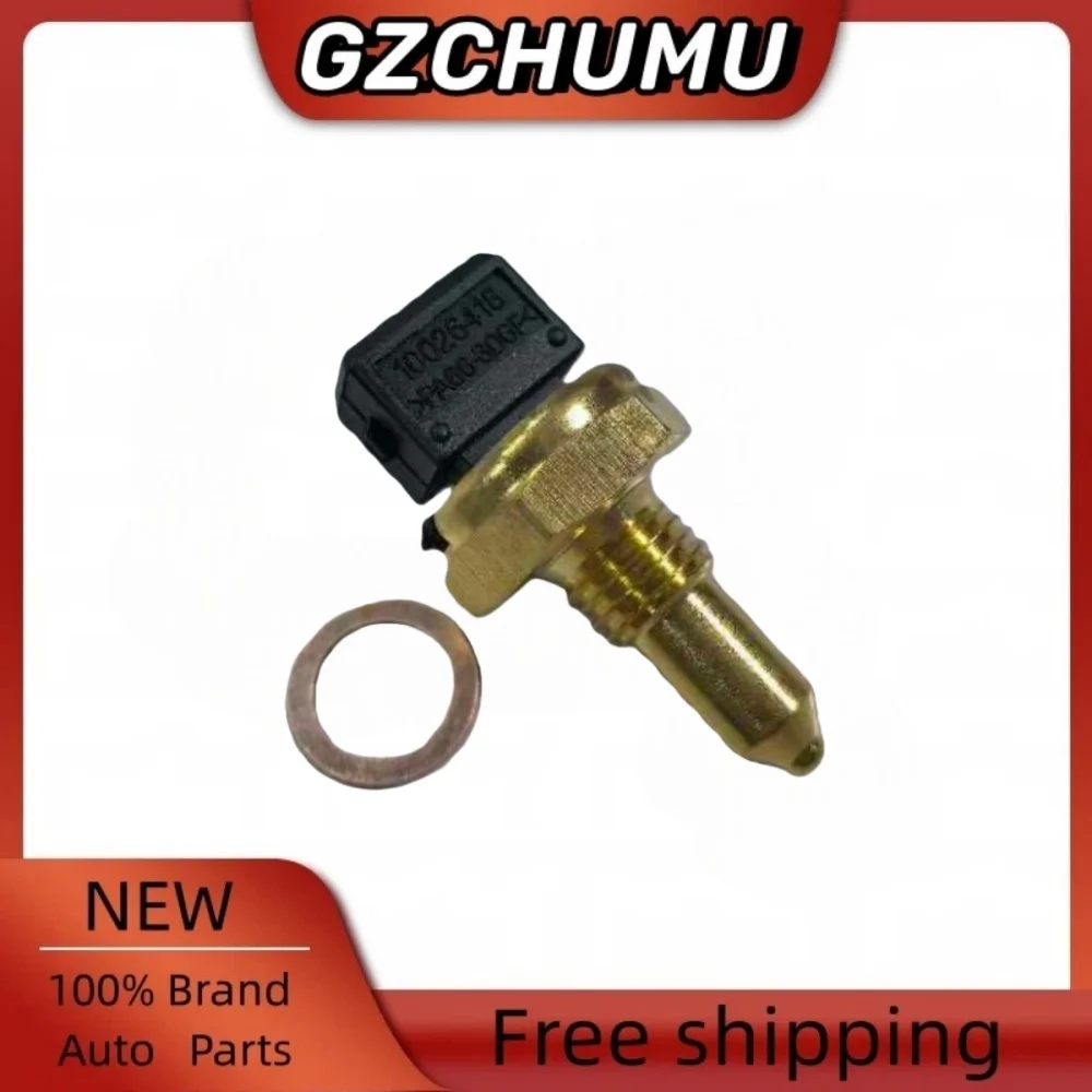 

OEM 13621433076 13620150974 23017838935 Датчик температуры охлаждающей жидкости для BMW серии 3 E90 E92 E93 335I 2006-10 N54 3.0