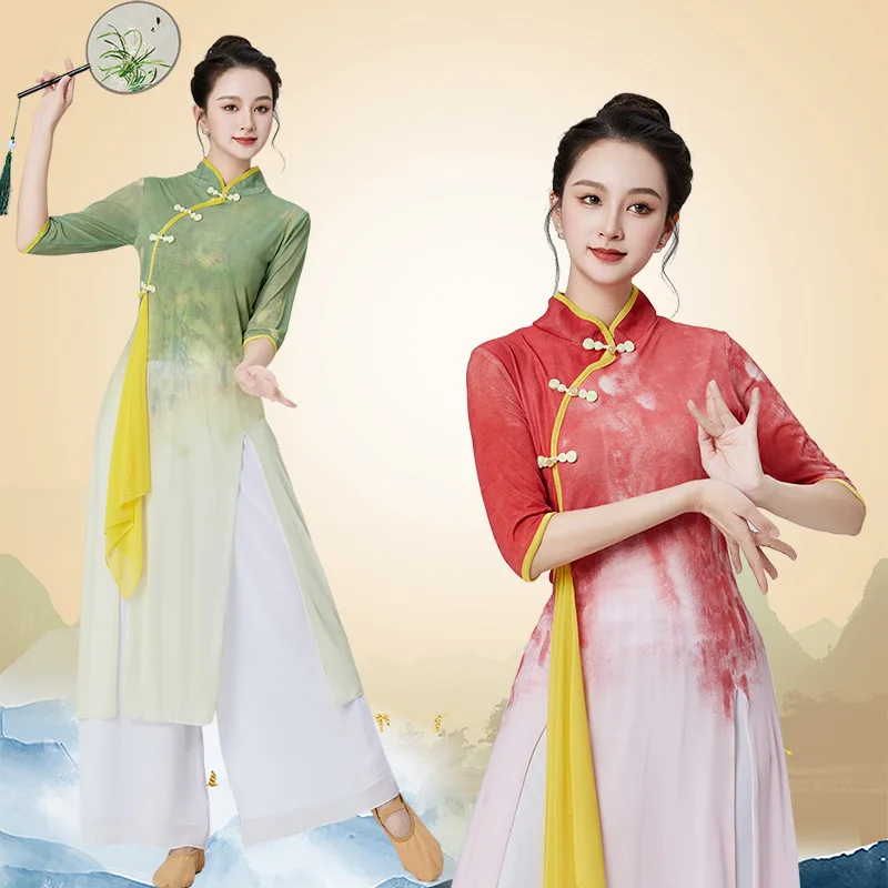 Square Dance Costume New Suit Gauze Robe Chinese Folk Style Classical Dance Fan Performance Dance Costume 2026