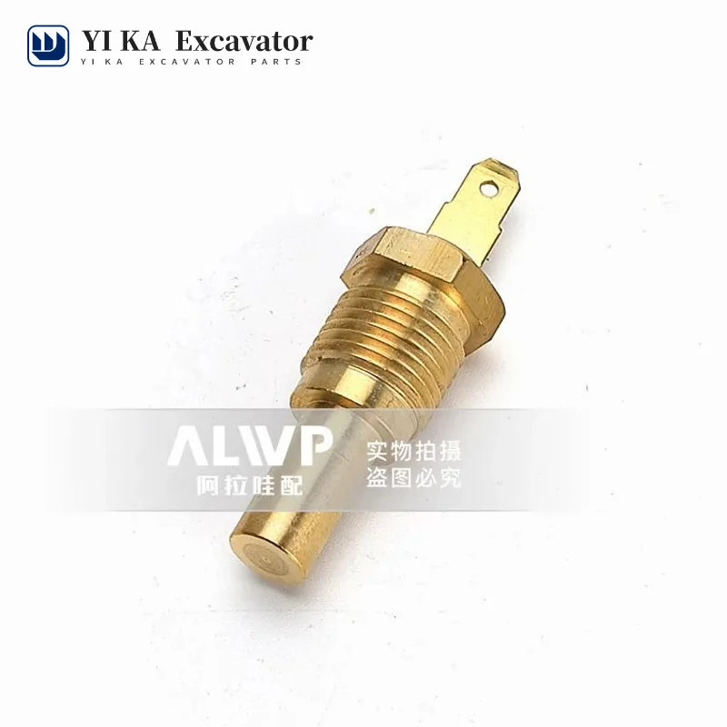 For Kato HD820-3 Water Temperature Sensor Sensor Alarm 6D24/34 Excavator Accessories ME088884 Excavator