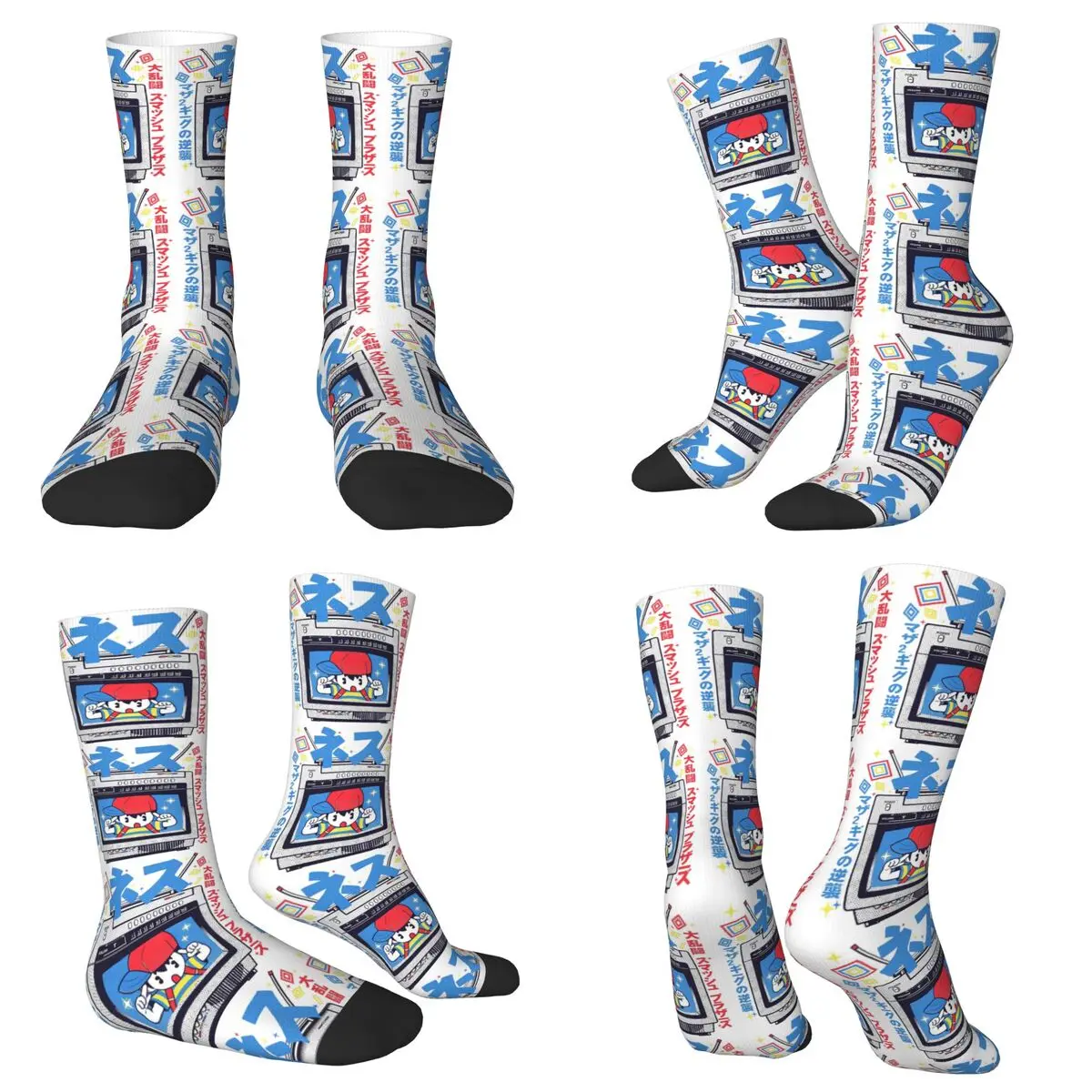 

Earthbound Socks Harajuku Super Soft Stockings All Season Long Socks Accessories for Man's Woman's Christmas Gifts