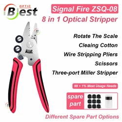 Free Shipping Signal Fire ZSQ-08 New 8 in 1 Multifunctional Optical Fiber Stripper Optic Miller Scissors Wire Pliers