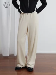 DUSHU Casual Long and Short Code Elastic Waist Design Loose Straight Leg Pants for Women Autumn New All-match Solid Color Pants