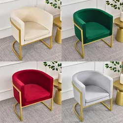 Soft Velvet Club Sofa Cover Stretch Bath Tub Armchair Covers Solid Color Single Sofa Chair Slipcover Bar Counter with Seat Cover