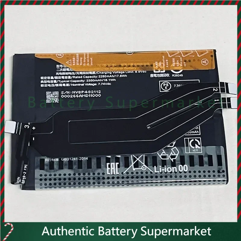 New 7.74V 4700mAh BP48 For Xiaomi Redmi K50 Gaming 5G, 21121210C, K50G Battery