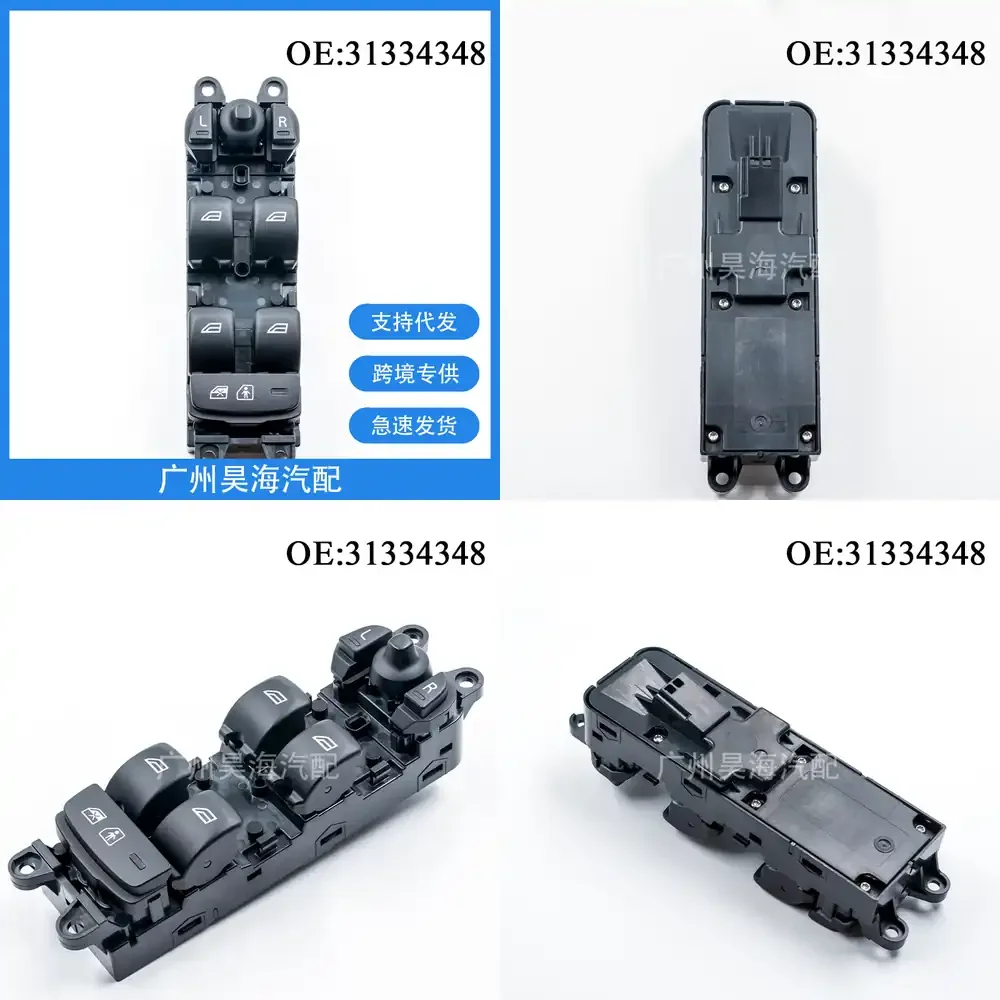 

Glass Window Lift Switch for Volvo XC60 V60 S60 L 31334348 Auto Power Window Control Switch Car Door Window Switch