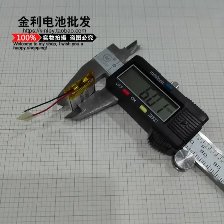 بطارية ليثيوم جديدة 3.7 فولت، ساعة ذكية للأطفال 602025، قلب كهربائي مدمج، ولاعة 240 مللي أمبير في الساعة، صوت بلوتوث ToyA جيد