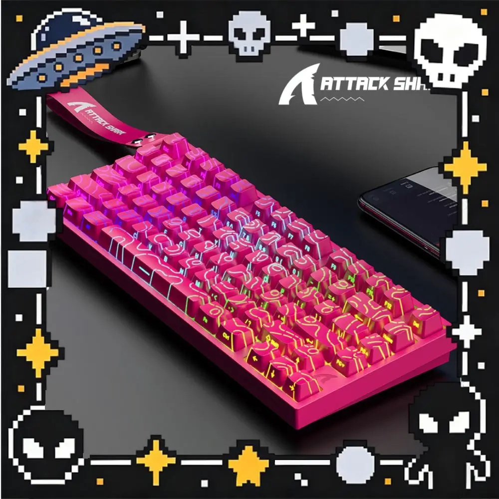 Attack Shark R82HE Magnetic Switch Keyboard RGB Wired 0.08ms 256K Scan Sampling Rate Accuracy 8K Return Rate Mechanical Keyboard