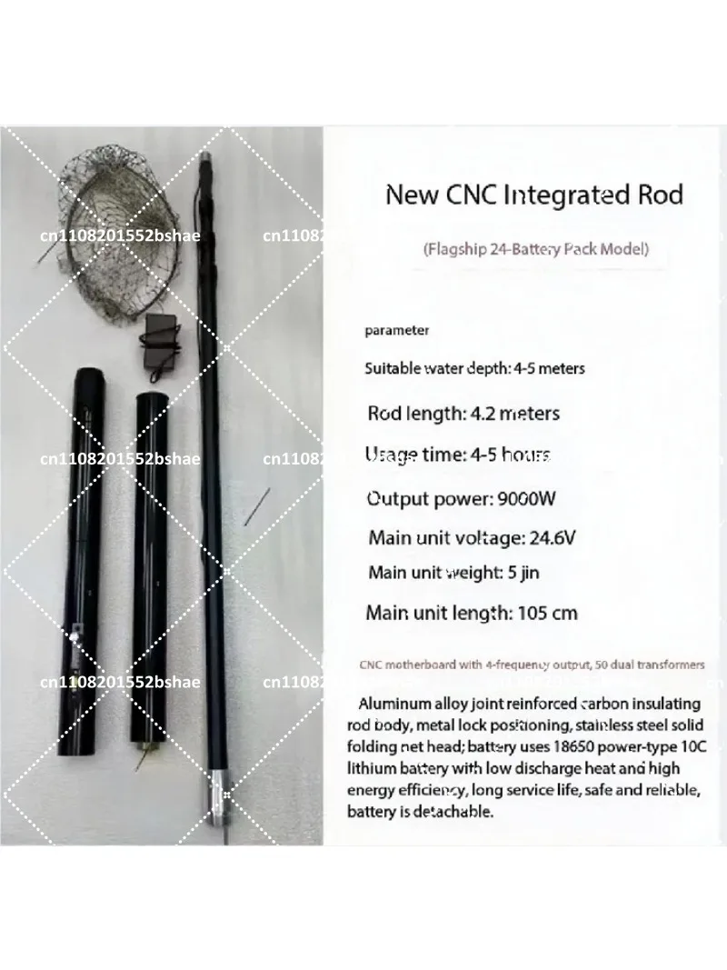9000W Ultra-Light Aluminum Alloy Electric Telescopic Fishing Net Foldable Hand Tool