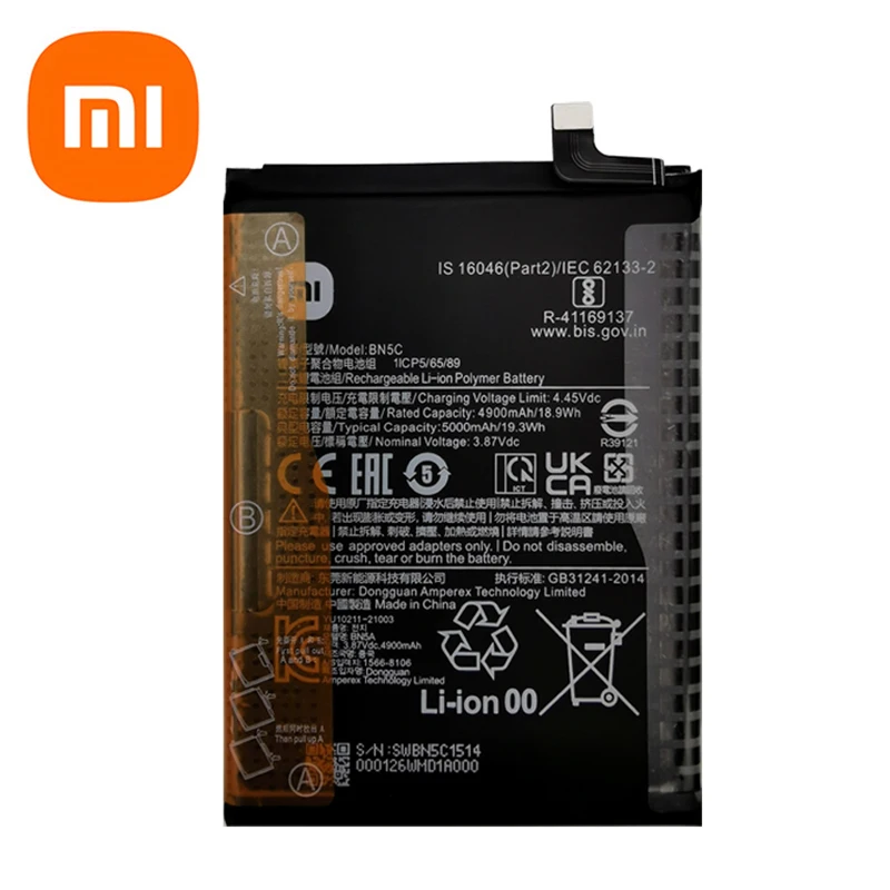 BN5C For Xiaomi Poco M4 Pro 5G  Redmi Note 11S / BM5A For Note 11 Pro / BP47 For Redmi Note11 Pro+ / Repalcement Phone Battery