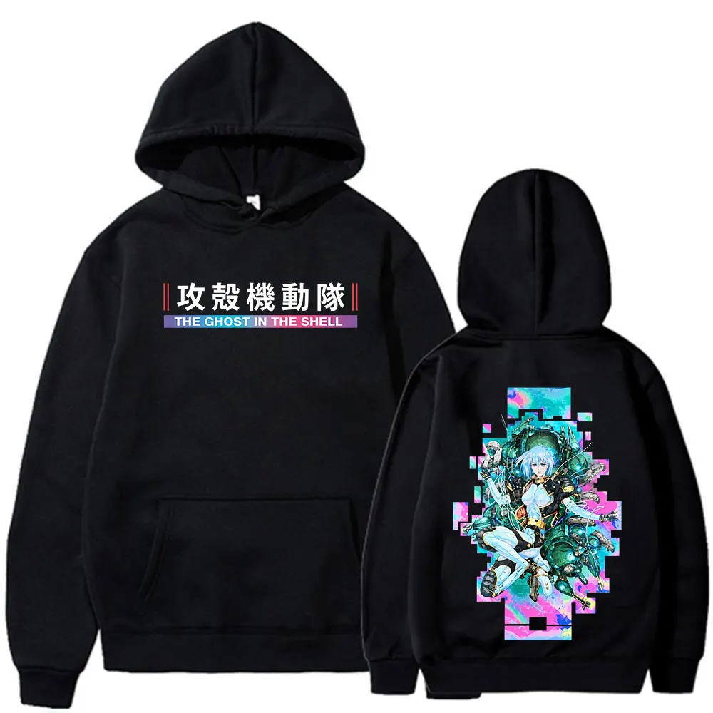 Anime Ghost in The Shell Fleece Hoodie Motoko Kusanagi Print Unisex Oversized Pullover Streetwear Sweatshirt Men Women Clothing