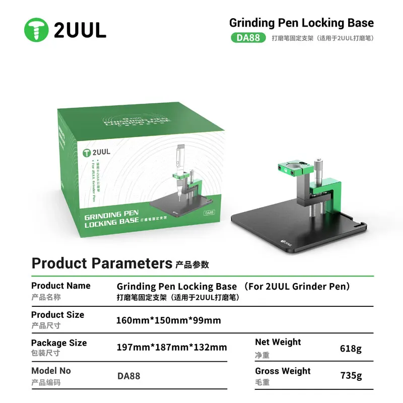 2UUL DA88 Grinder Pen Stand Compatible with 2UUL Grinder Pen Locking Base Holder for Workbench Tool Positioning and Repair