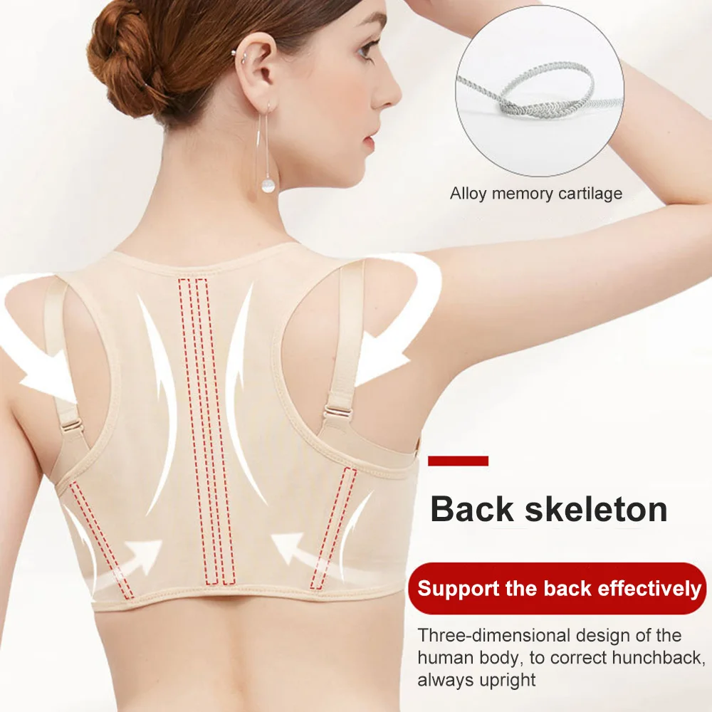 

Регулируемый Корректор осанки для спины, поддержка спины и шеи, поддерживающий пояс для позвоночника, плечевой бандаж, поддерживающие ремни, невидимые поясные ремни для взрослых