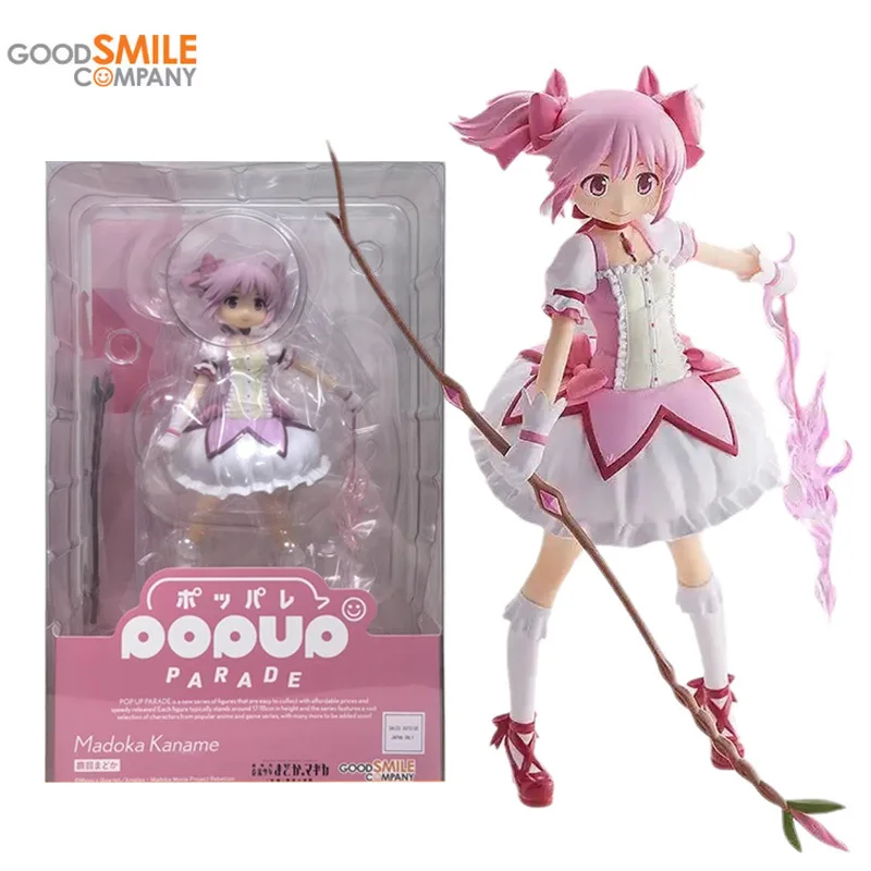 

GSC Original Pup Puella Magi Madoka Magica Kaname Madokajoints Movable Kawaii Anime Action Figures Toys for Kids Gifts