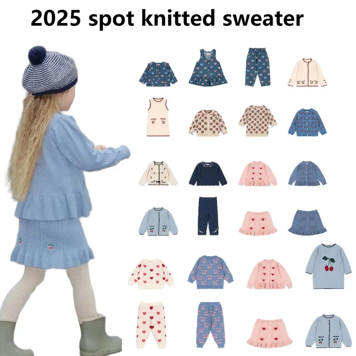 2025 automne/hiver KS pull tricoté Cardigan tricoté pour enfants ensemble tricoté pour filles