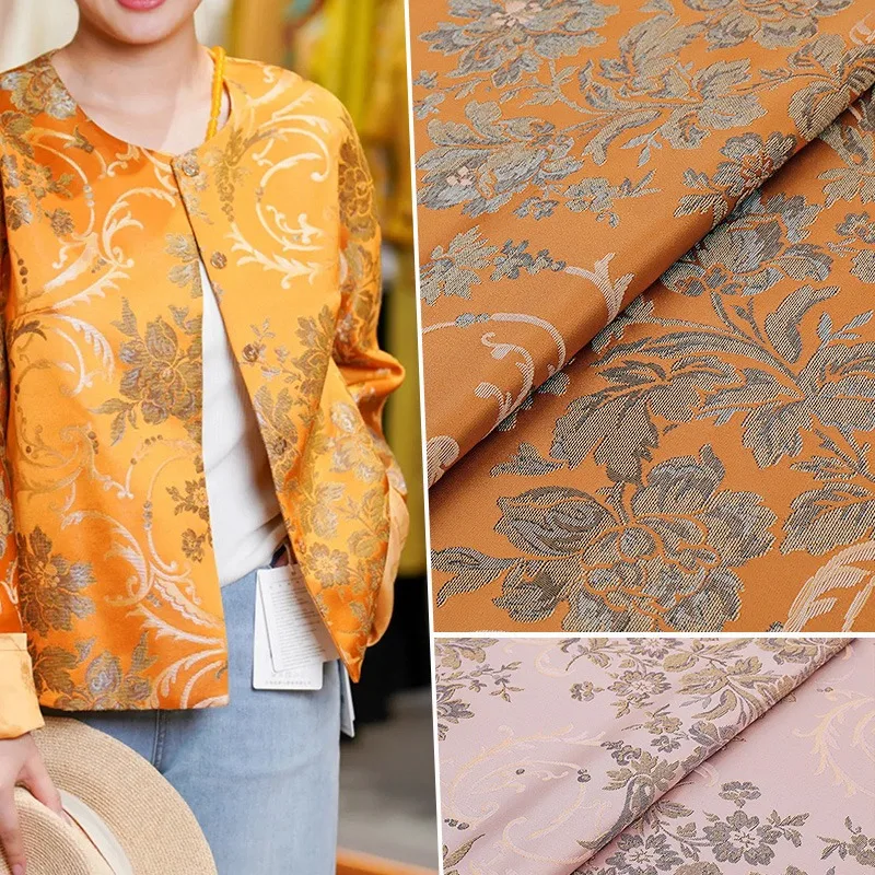 

Винтажная жаккардовая шелковая ткань с узором «Сонг» для ручного пошива, для пошива курток, жилетов, верхней одежды, ткань для пэчворка, модный материал