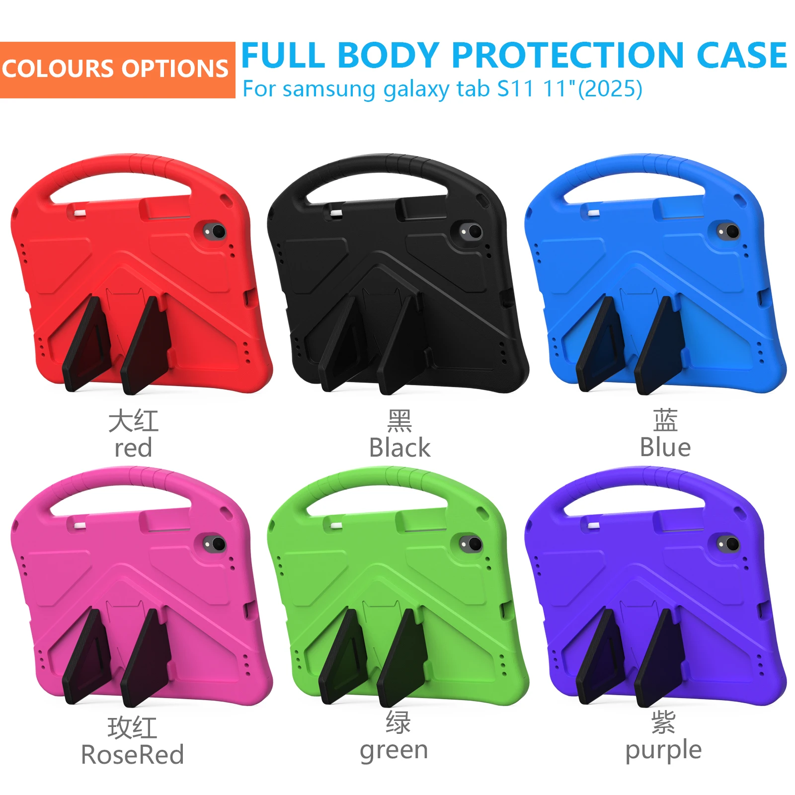 

Kids EVA Stand Case for Samsung Galaxy Tab S11 2025 11" X730 X736 X736B Tablet Safe Shockproof EVA Stand Cover +Shoulder Straps