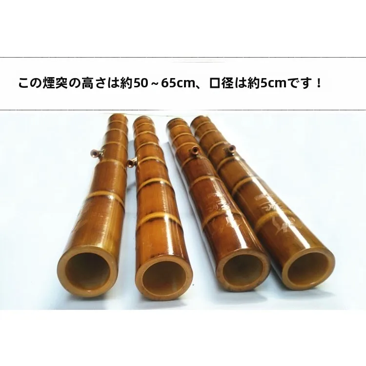 pipe-a-eau-portable-en-bambou-styles-long-et-court-filtre-en-bambou-big-loo-outil-de-fumage-materiau-naturel-durable-artisanat-fait-main