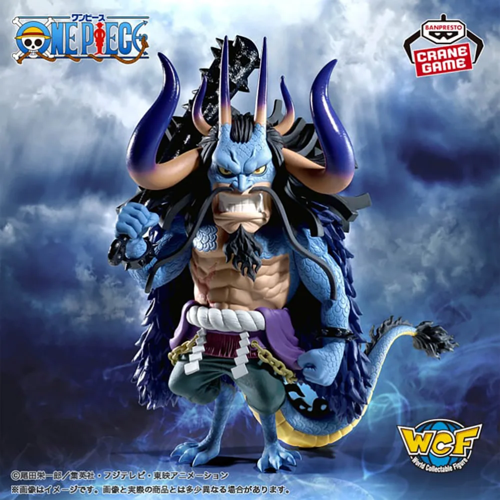 

Anime Figure Model Genuine Boxed Toy Kaido human beast form- A giant world collectible character BANDAI Banpresto