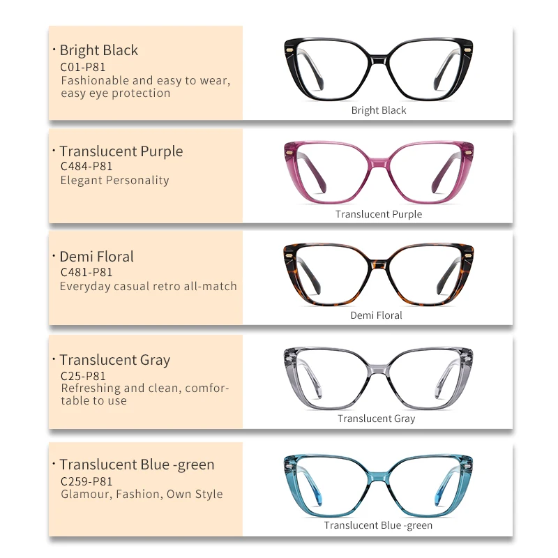 Women's Blue Light Blocking Glasses TR90 Plate Shaped Eyeglasses Frame Trend Computer Eyewear Ultralight Ladies Myopia Glasses image 5