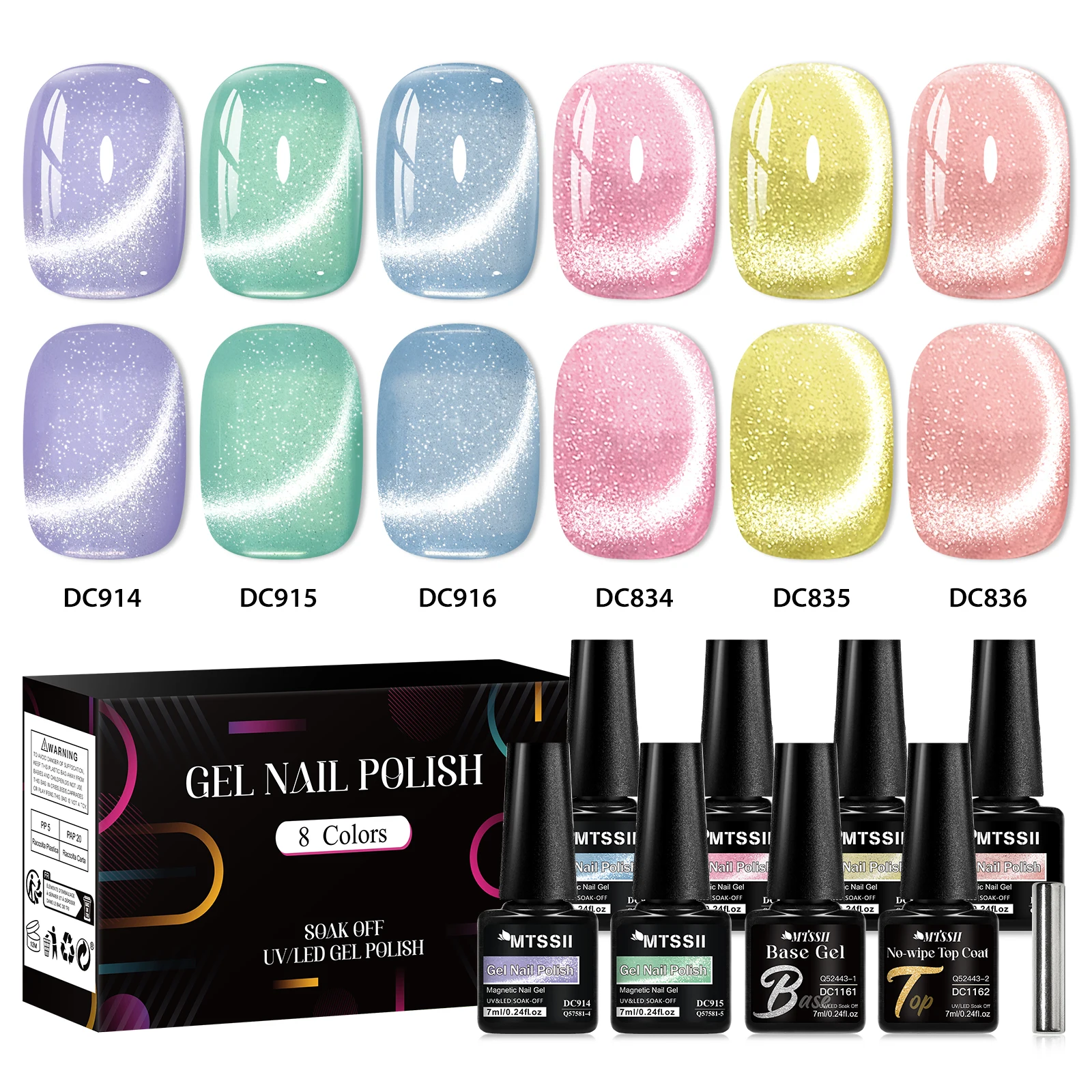 7pcs Sea Blue Cat Magnetic Gel Nail Polish Set Glass Bead Effect Semi Permanent UV Gel Varnish Soak Off Nail Supplies Manicure