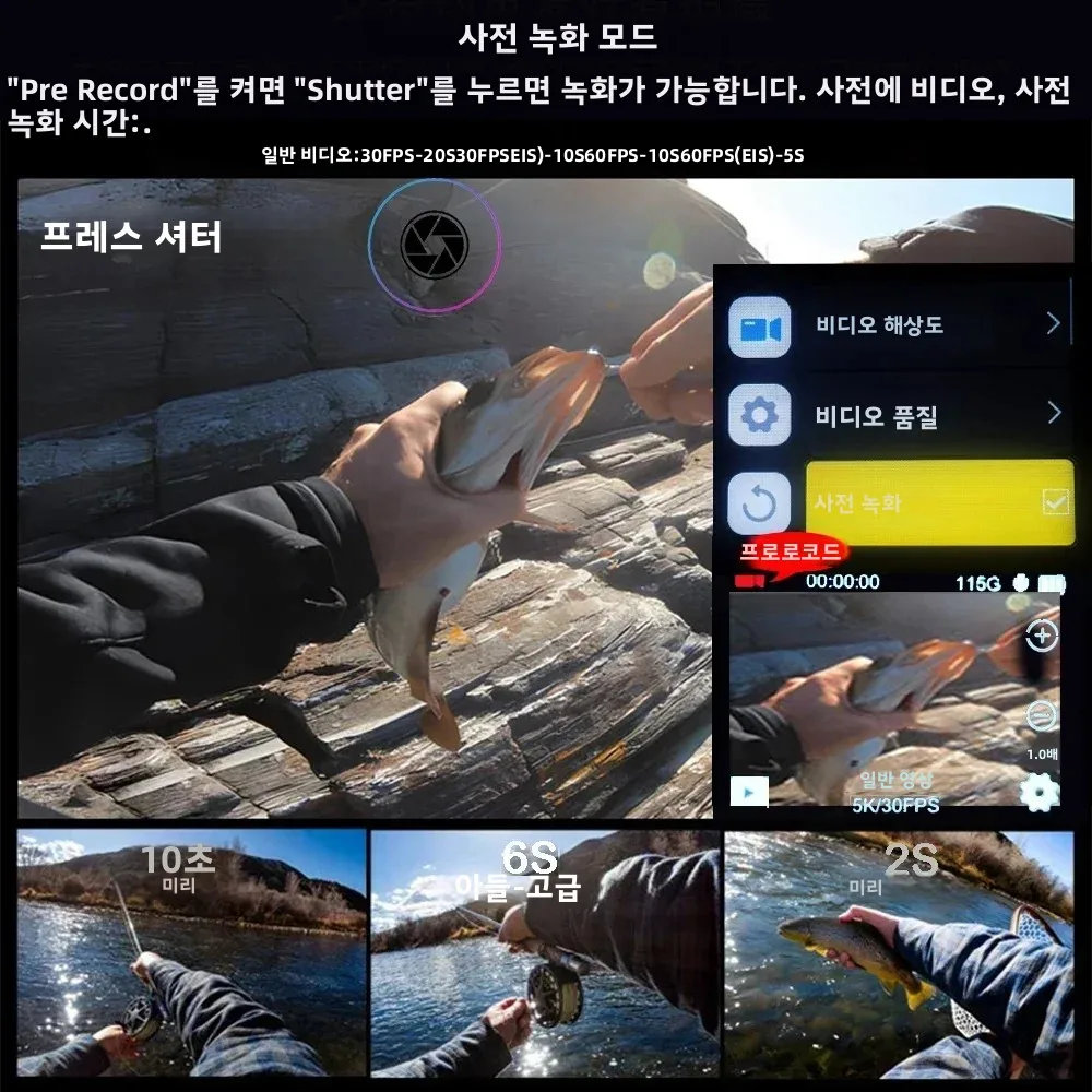 5K 4K60FPS 액션 카메라 듀얼 IPS 터치 LCD EIS 170 ° 무선 마이크 및 사전 녹화 기능을 갖춘 DVR 30M 방수 5배 줌 스포츠 카메라 한…