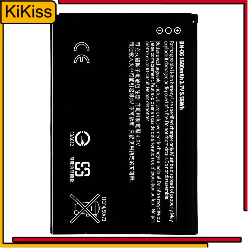 1500Mah Premium Rep…