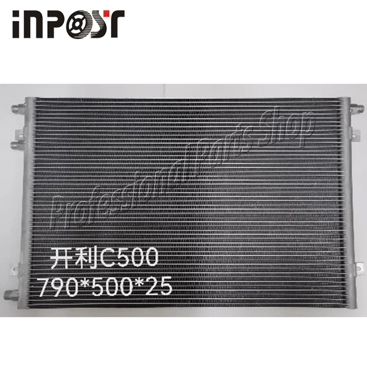 

Condenser Coil for Carrier Citimax C500