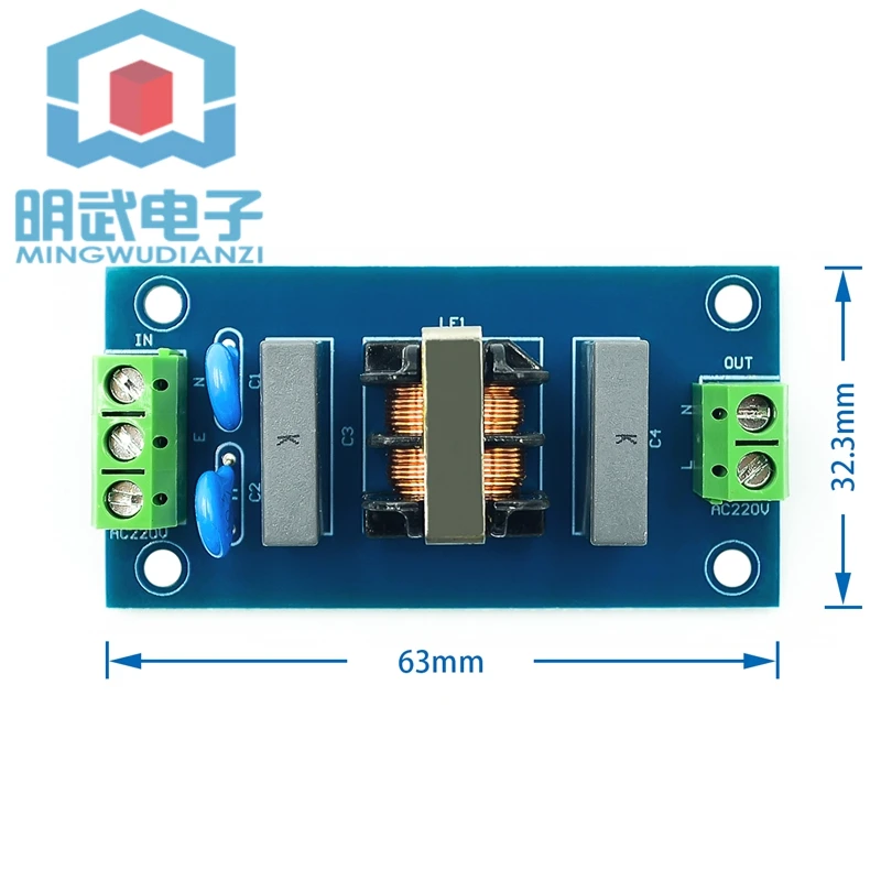 EMI Filter Sound Enhancer Socket Module Power