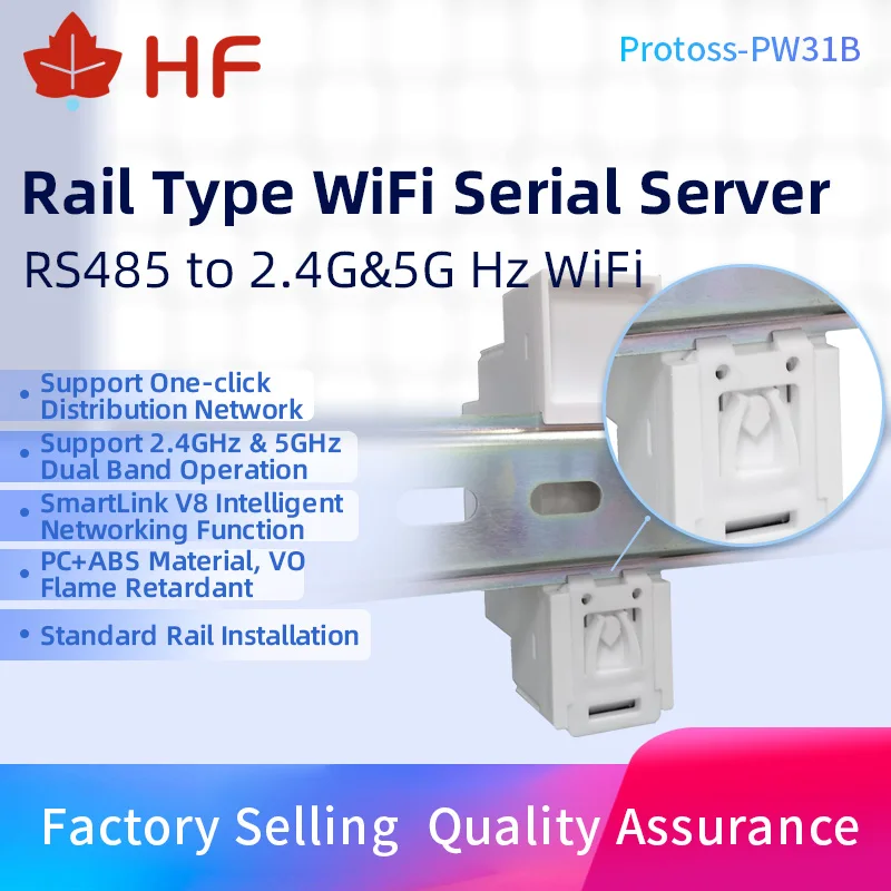 

DIN-Rail Serial Port RS485 To 2.45 5G WiFi Converter Server PW31B AC110V~220V Or DC Support Modbus TCP to RTU MQTT