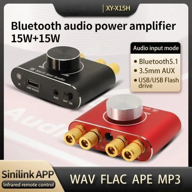 

F62C Bluetooth-совместимая плата усилителя мощности 15 Вт + 15 Вт для звуковой системы домашнего кинотеатра