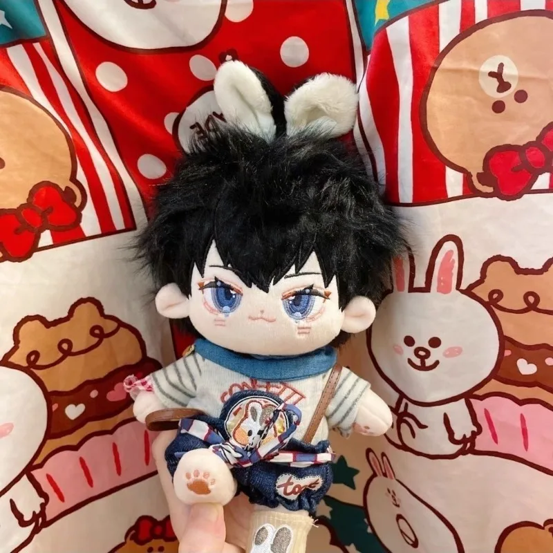 20cm Cotton Doll Handsome Doll Gifts to Classmates and Friends