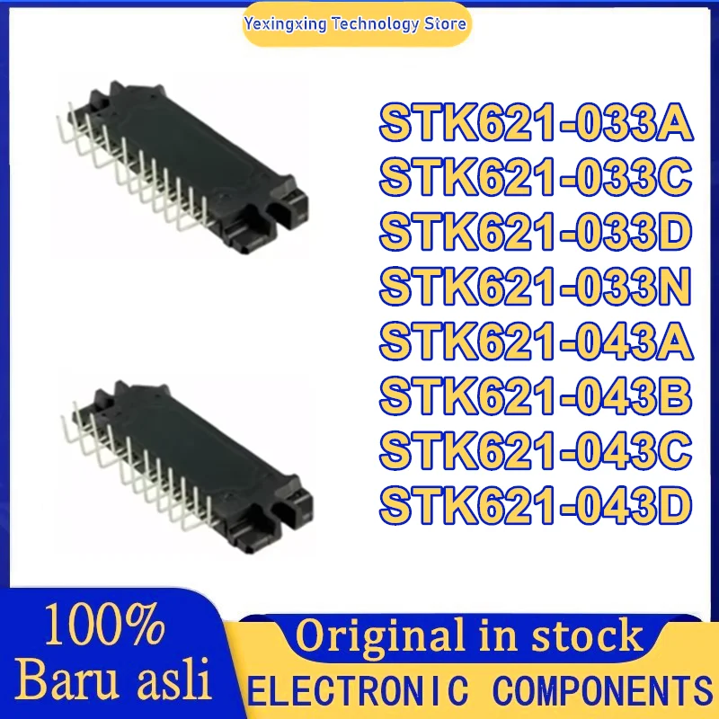 

STK621-043A STK621-043B STK621-043C STK621-043D STK621-033A STK621-033N STK621-033D STK621-033C