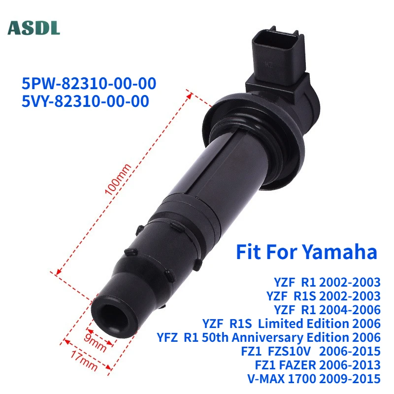 

Электрическая свеча зажигания мотоцикла, колпачок высокого давления для Yamaha YZF R1 R1S 02-2006 FZ1 FZS10V FZ1 FAZER V-MAX 1700 09-15
