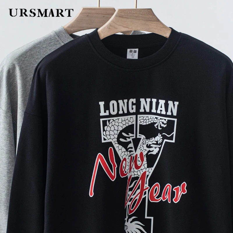 

wholesale new year printing hoodies with crew neck cotton fashion hoodies and sweatshirts for men