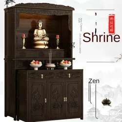 XL Buddha Shrine God of Wealth Cabinet Solid Wood Incense Burner Table Buddha Cabinet Bodhisattva Altar Fengtai