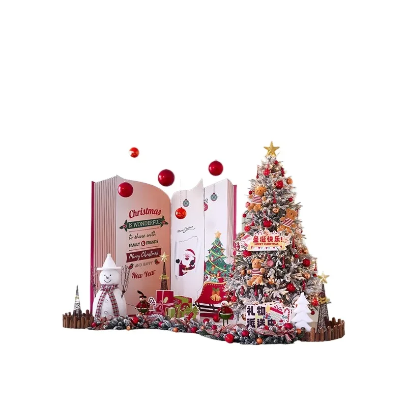 

Atrium beautiful decoration large, Christmas tree floor ornament atmosphere, feel dressing package