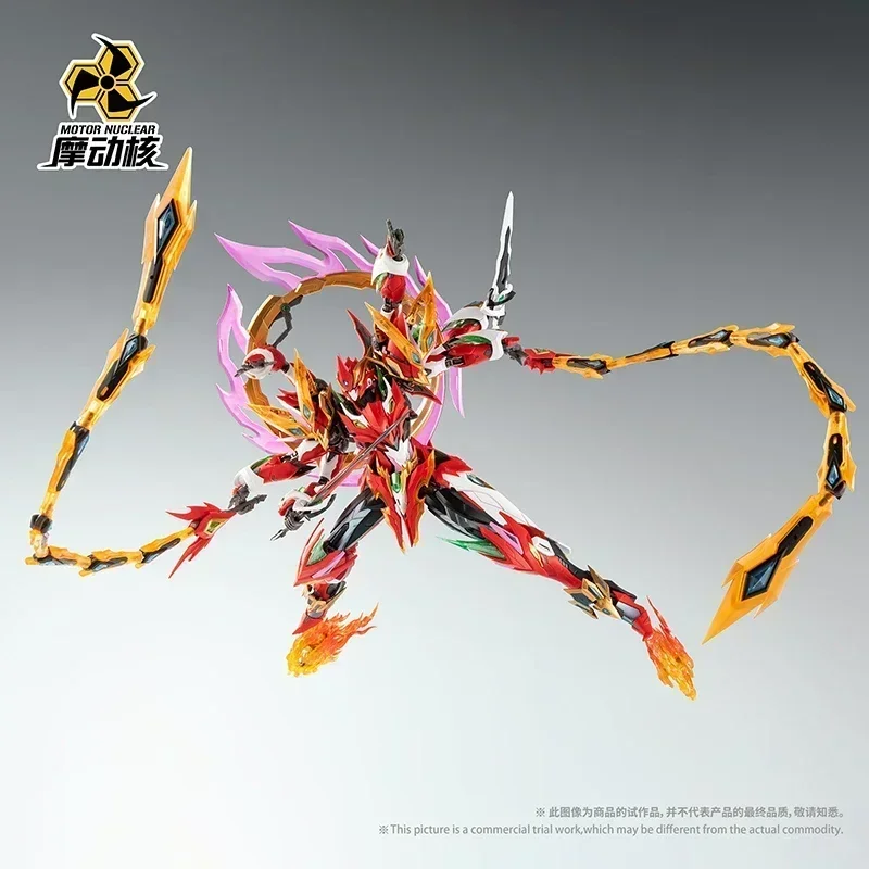 In Stock 1/100 MG Nuclear Engine Star God Nezha MNP-XH04 Alloy Skeleton Assembled Model Toy Action Figure