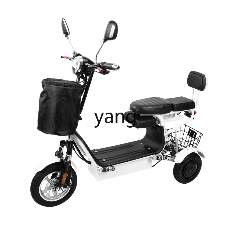 

Yjq Electric Tricycle Small Household Pick-up Children Elderly Lightweight Folding Battery Car