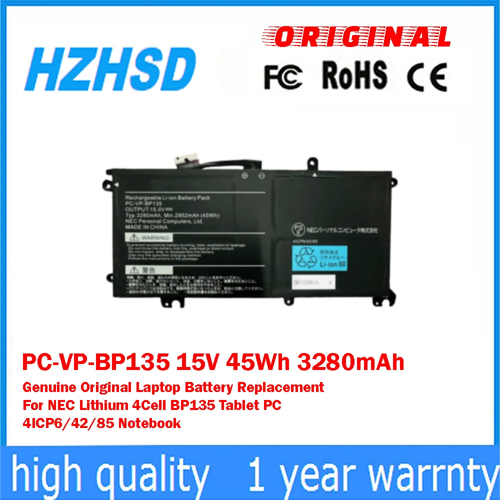 

PC-VP-BP135 15V 45Wh 3280mAh Оригинальная сменная батарея для ноутбука NEC Lithium BP135 Tablet PC 4ICP6/42/85