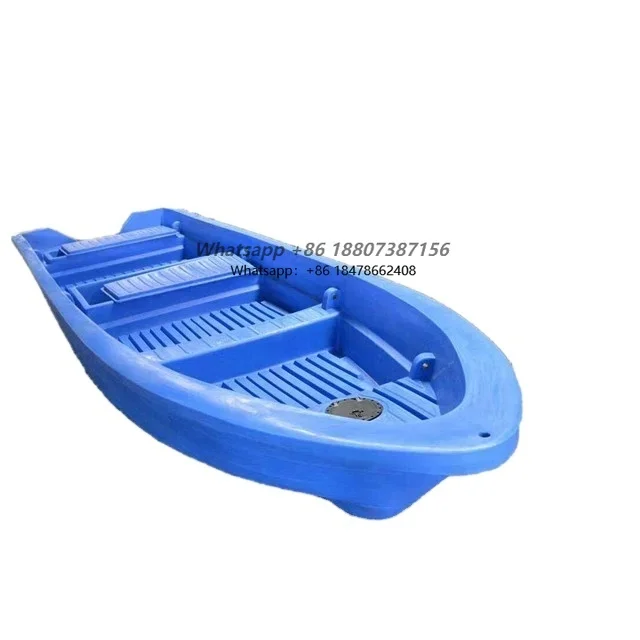 

New Product 6.3M Plastic Boat LB630 Fishing Boat LLPE