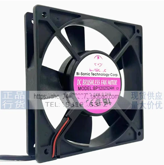 

New Original Fan BP1202524H 24V 0.24A 12CM