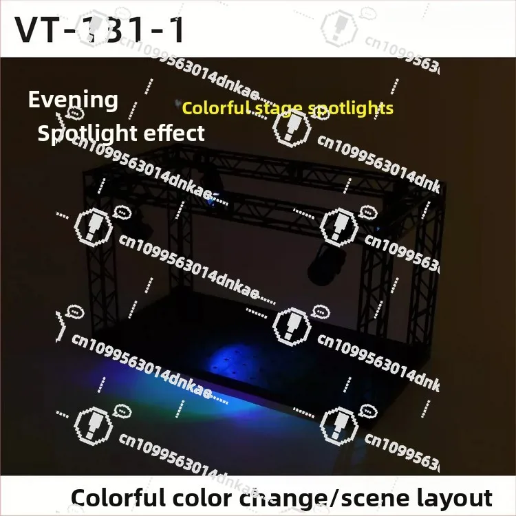 Spot Model Display Stage Stage Colorful Projection Light Library Assembly Stage