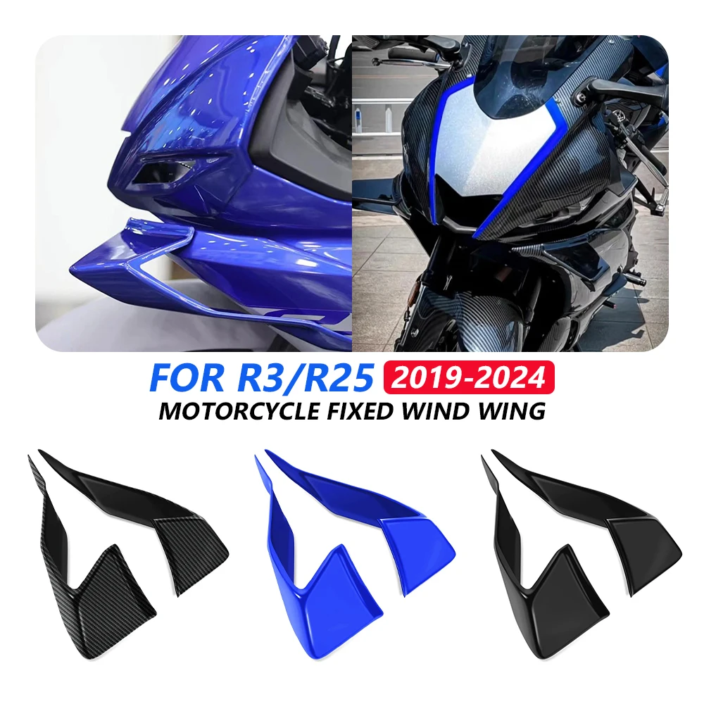 

R3 R25 Aerodynamic Front Spoiler For YAMAHA YZF-R3 YZFR3 2019-2025 YZF-R25 YZFR25 Motorcycle Downforce Winglet Racing Side Wing