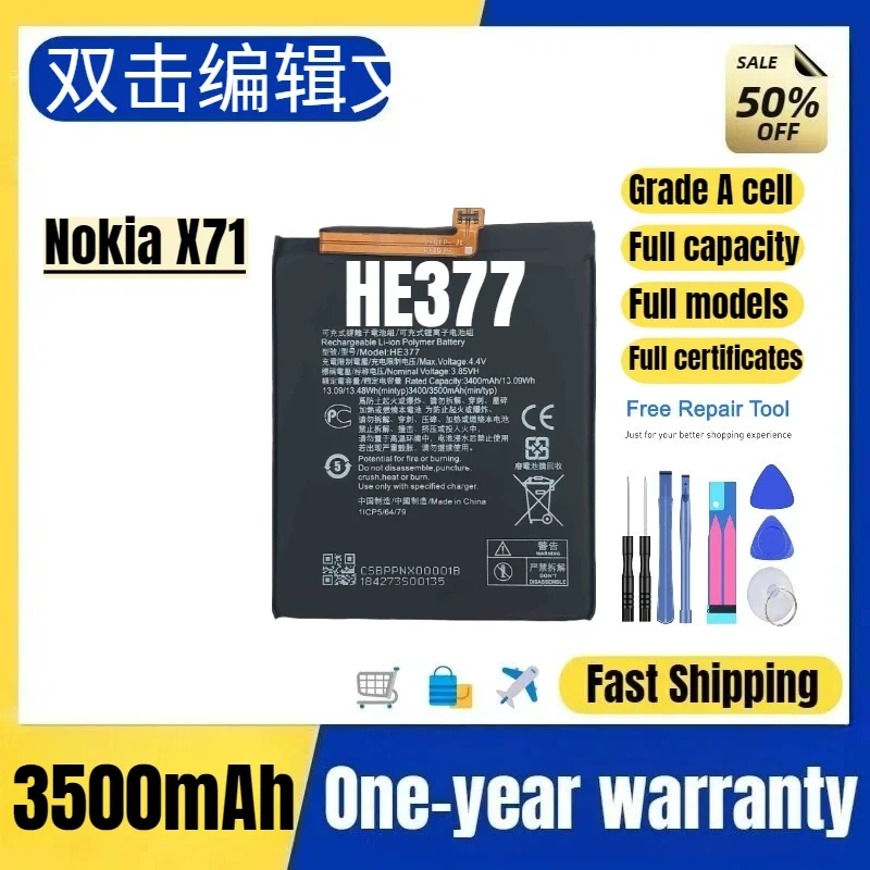 HE377 for Nokia X71 Mobile Phone Battery High Quality High Capacity Battery Replacement Bateria Grade A Cell with Tools