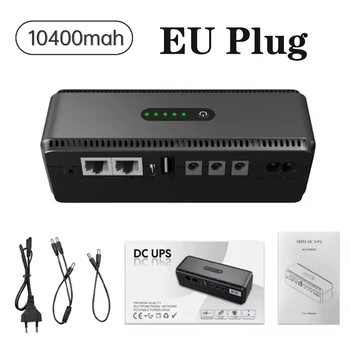 DC UPS 배터리 백업 EU 플러그, 무정전 전원 공급 장치, 10400mAh, 5V, 9V, 12V, 2A, 15V, 24V, 1A, 2A 출력, 85-265V  Best5