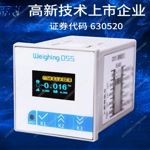 Applicable to Ocean Load Sensor High Frequency OLED Display Instrument Analog RS485 Communication TEDS